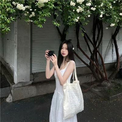 那个女孩