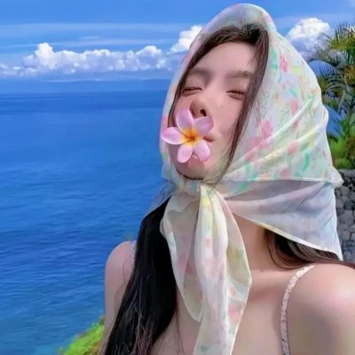梅花