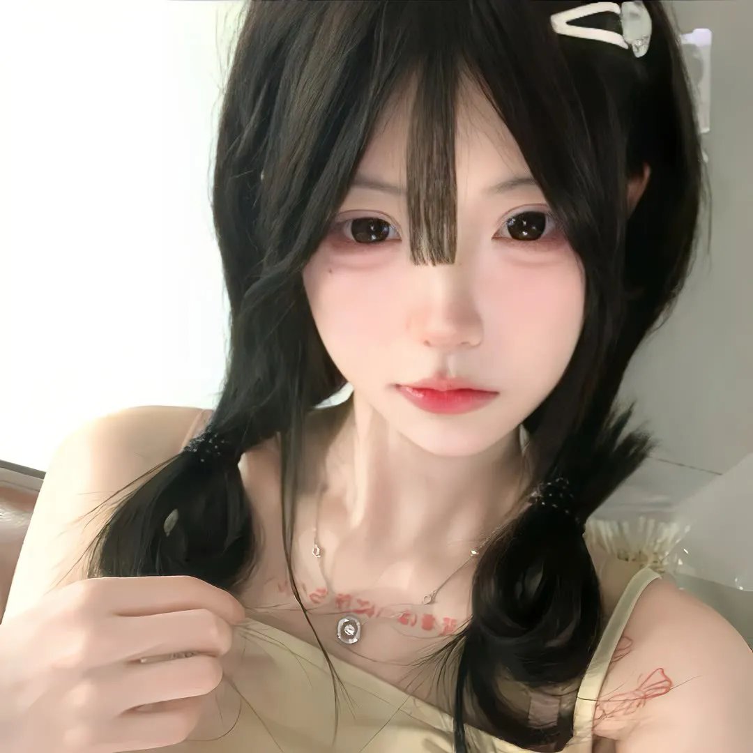 现世恋